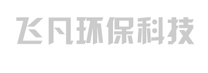 山東飛凡環(huán)?？萍加邢薰?><span><a href=